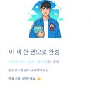 외솔다방 이미지