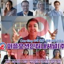 오션무역 이미지