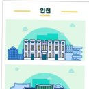 대서우체국 네이버블로그