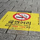 용산-328 이미지