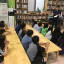 제일행복한지역아동센터 이미지