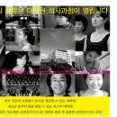 성공회대학교 이미지