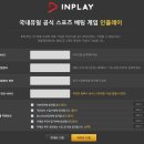 게임스코어 이미지