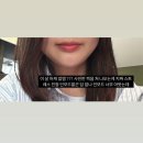 길주로 | [굴포천] 피움에스테틱 | 삼산동에스테틱 온다리프팅 이중턱 비대칭 효과본 후기