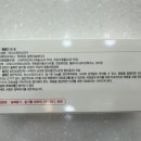 아산정약국 이미지