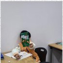 미래엔영수학원