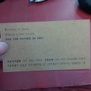 주니버스 이미지