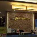 남악한방병원 이미지