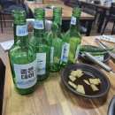 등뼈(선암점) 네이버블로그