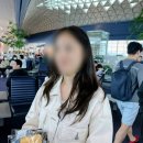 913 | [스페인 여행기] ep 1. 분당에서 인천공항까지 / 대한항공 KE913 후기 / 마드리드 공항에서 시내까지