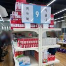 전주대형약국 이미지