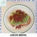 국민은행 온양점 앞 | 아산시 애견카페 분더카머 가격 및 후기 추천 리뷰 주차 예약 알아볼까요