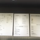 요거프레소여월점 이미지