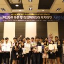 디자인마켓 이미지