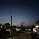 강릉씨클라우드카라반 | 강릉 카라반 강릉씨클라우드카라반 후기