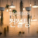 탑디자인 이미지