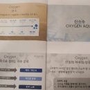 서진피부관리실