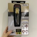 살롱wahl | 왈 매직클립바리깡 사용후기 (블랙골드)