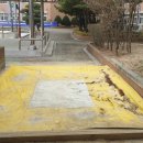 휘봉초교병설유치원 이미지