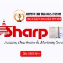 (주)에이엔시 이미지