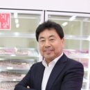 우돈 축산 네이버블로그