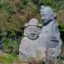 우도에 가면 이미지