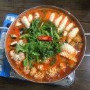 ‘알알이 맛있다’ 알찜/알탕 맛집 이미지