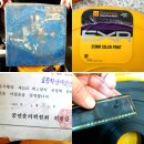 베스트필림