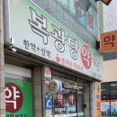 자인약국 이미지