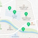 정관로 696 네이버블로그