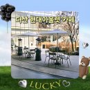 초코라떼2호다산점 | 다산 밤부 베이커리 & 브루잉 진한 카페라떼와 초코라떼 내돈내산후기