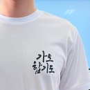 가오합기도 이미지