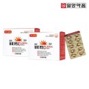 ㈜에스엘에스 이미지