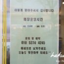 쩡스뷰티