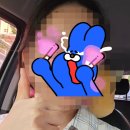 안경의달인 이미지