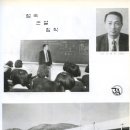 양보중학교 이미지