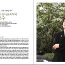 계성유치원 이미지