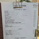 파도바 바다풍경 이미지