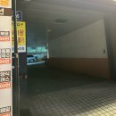 역전의 댕댕이 펫택시 | [안양_마이펫라이프] 댕댕이 옥상 대관 놀이터 내돈내산 솔직 후기!