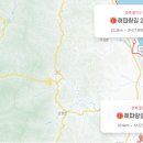 해파랑길 이미지