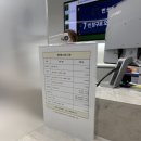 삼성서울병원 | 삼성서울병원 첫진료 후기｜건강검진 후 3차병원 의뢰, 첫진료상담·영상CD 등록·오픈카드까지