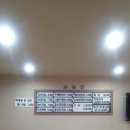 노다지국밥일번지