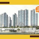 서면비스타동원공인중개사사무소 이미지