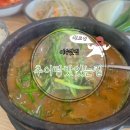 신월동061 이미지