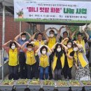 신월7동주민센터 이미지