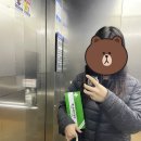 예일항외과의원 | 의정부 예일항외과 치질수술 후기(3도 치핵) + 실비 청구