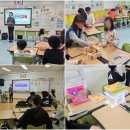 칠서초등학교 이미지