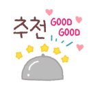 오복순대국솥밥