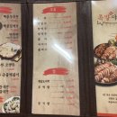 족발야시장 노량진점 이미지