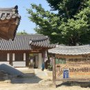 산청군농협단성지점 이미지